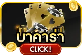 สล็อตออนไลน์ NORWAY89 เกมสล็อตแตกง่ายจากค่ายดัง